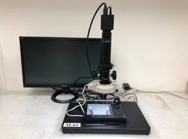 Micro Magnifier