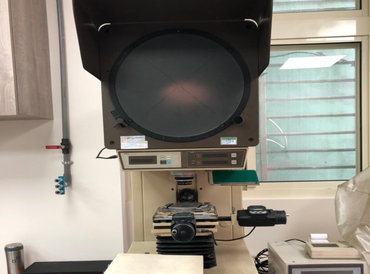Projector